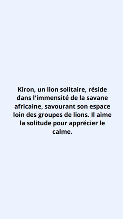 Kiron et Piki L'amitié de la savane | Livre enfant 4-7 ans